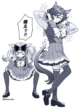 Agnes Digital (Umamusume) Rule 34 Image
