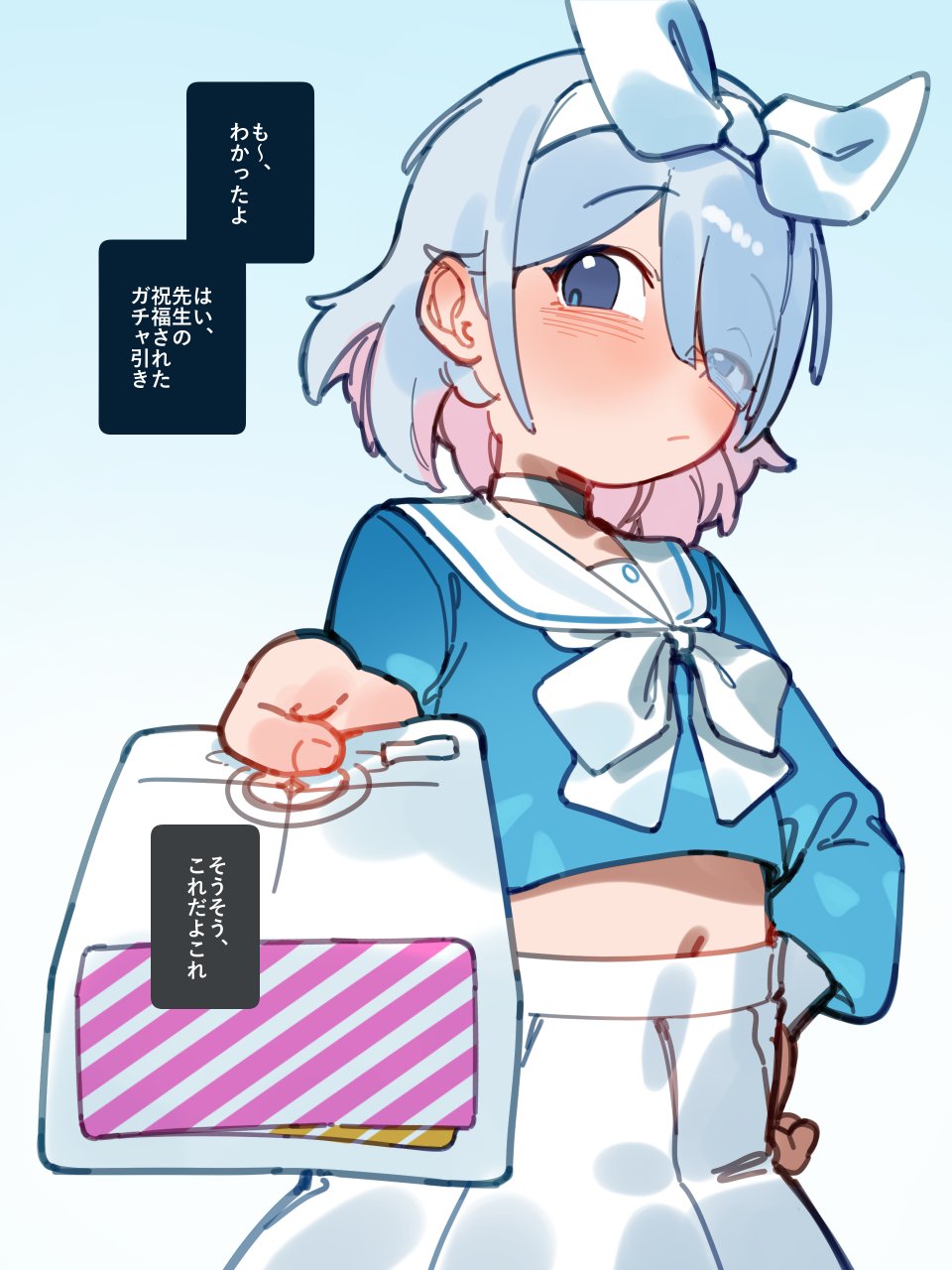 Arona (Blue Archive) Rule 34 Image