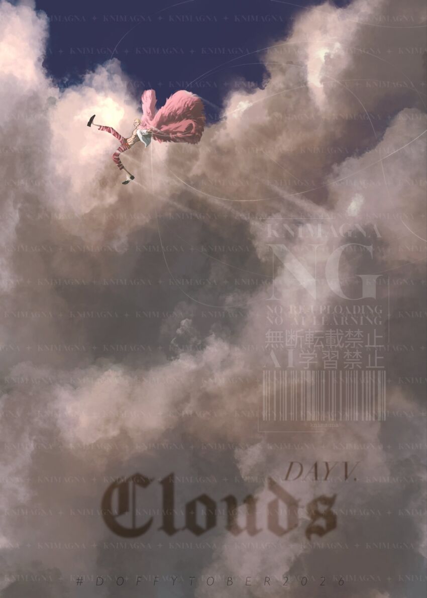 Donquixote Doflamingo (One Piece) Rule 34 Image