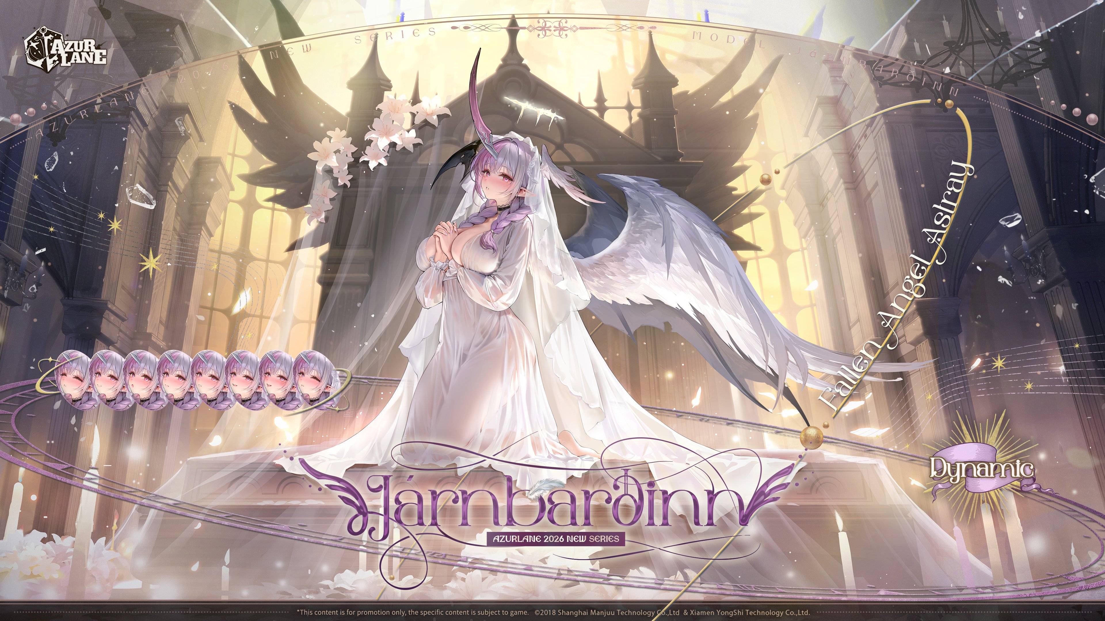 Azur Lane Rule 34 Image