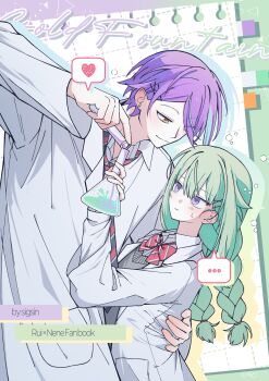 ... Rule 34 Image