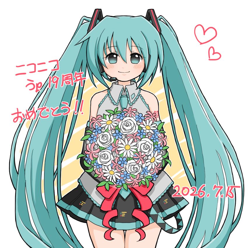 Hatsune Miku (Vocaloid) Rule 34 Image