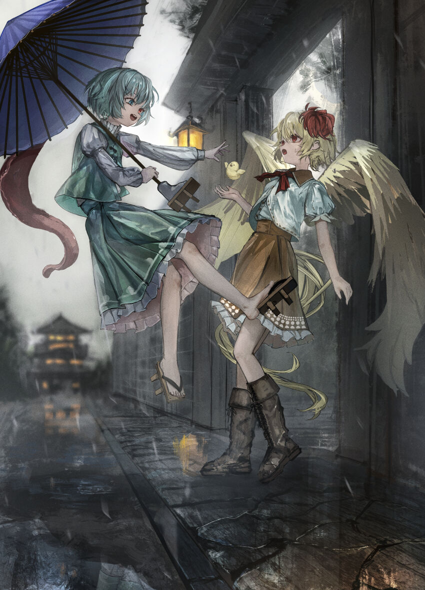 Karakasa Obake (Touhou) Rule 34 Image