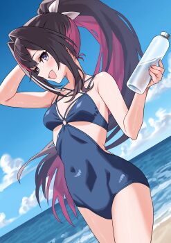 Azki (Hololive) Rule 34 Image