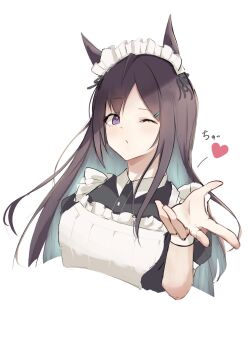 Mejiro Dober (Umamusume) Rule 34 Image