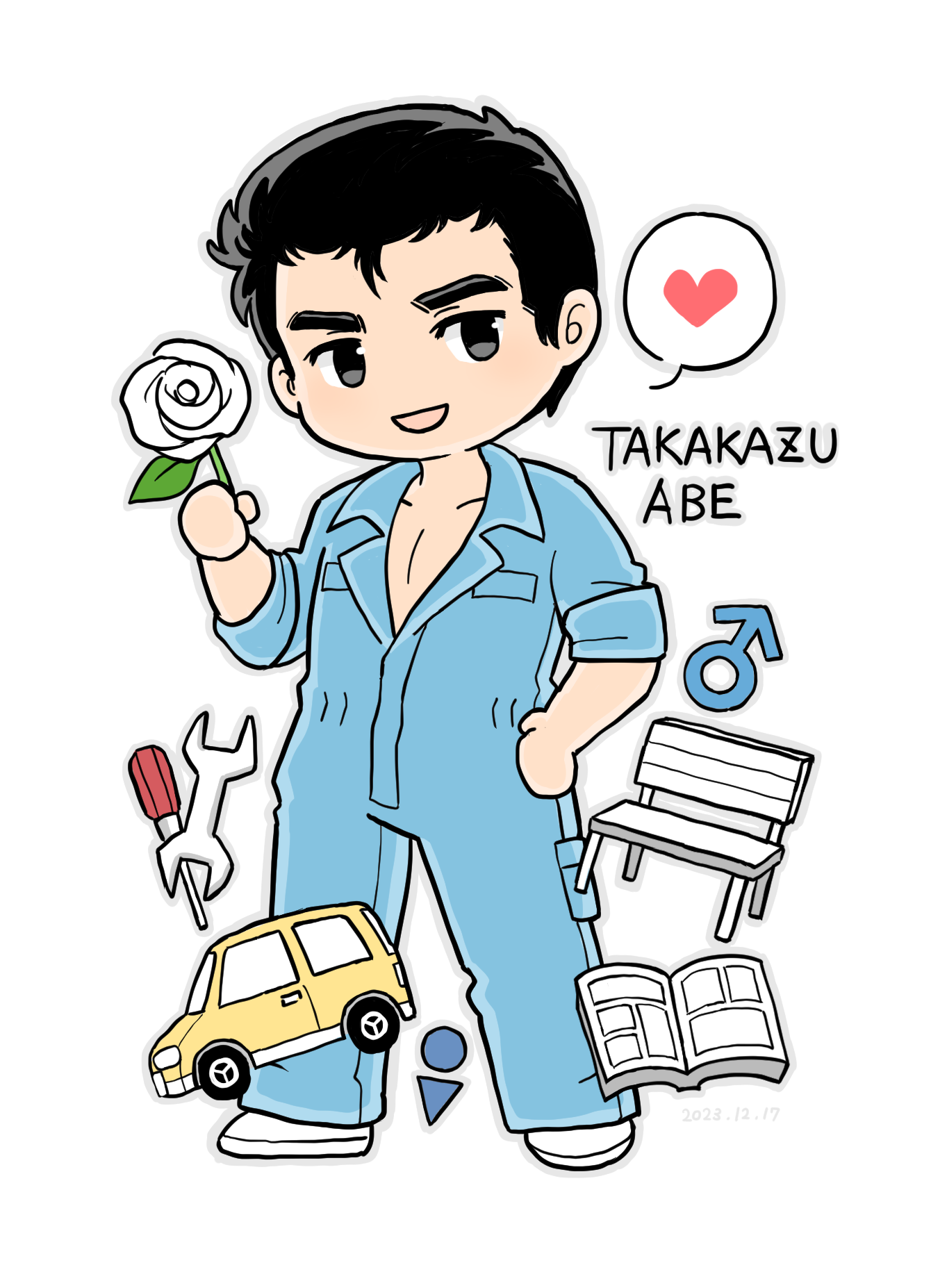 Abe Takakazu Rule 34 Image