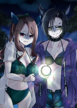 Air Shakur (Umamusume) Rule 34 Image