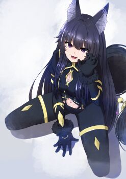 Delta (Kagejitsu) Rule 34 Image