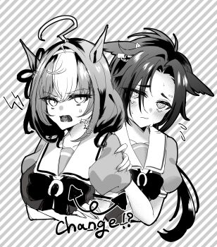 Air Shakur (Umamusume) Rule 34 Image