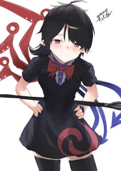 Aranagi (Arng 4401) Rule 34 Image