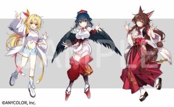 Fumi (1st Costume) (Nijisanji) Rule 34 Image