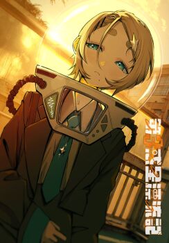 Aqua Necktie Rule 34 Image