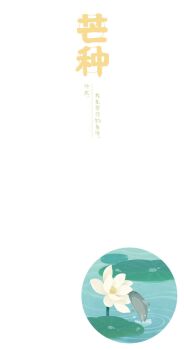 Chinese Text Rule 34 Image