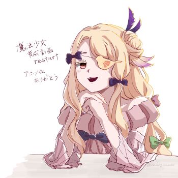 Blonde Hair Rule 34 Image