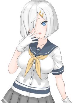 Hamakaze (Kancolle) Rule 34 Image