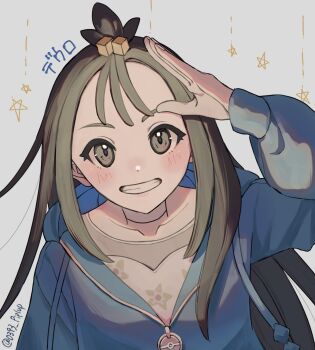 Lida (Pokemon) Rule 34 Image