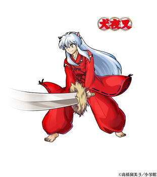 Inuyasha (Character) Rule 34 Image
