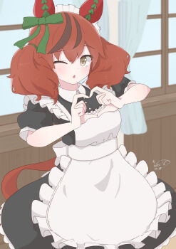 Nice Nature (Umamusume) Rule 34 Image