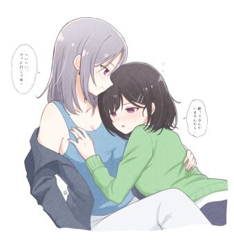 Alternate Hair Length (Longer) Rule 34 Image