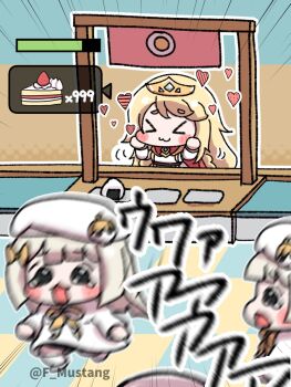 Enmaru (F Mustang) Rule 34 Image