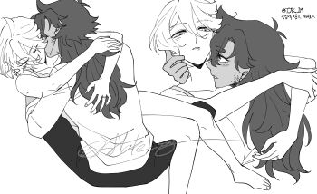 Arms Around Neck Rule 34 Image