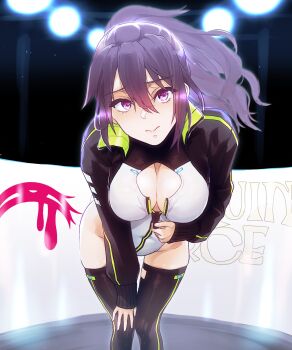 Kurozukin (Th Krz 890) Rule 34 Image