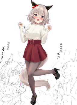 Curren Chan (Casual) (Umamusume) Rule 34 Image