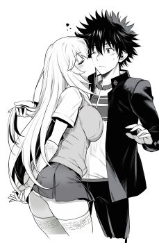 A Certain High School Uniform Rule 34 Image