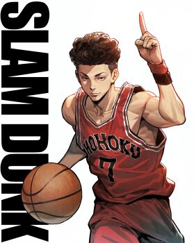 Basketball (Object) Rule 34 Image