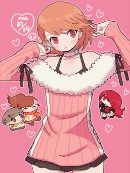 Amada Ken Rule 34 Image