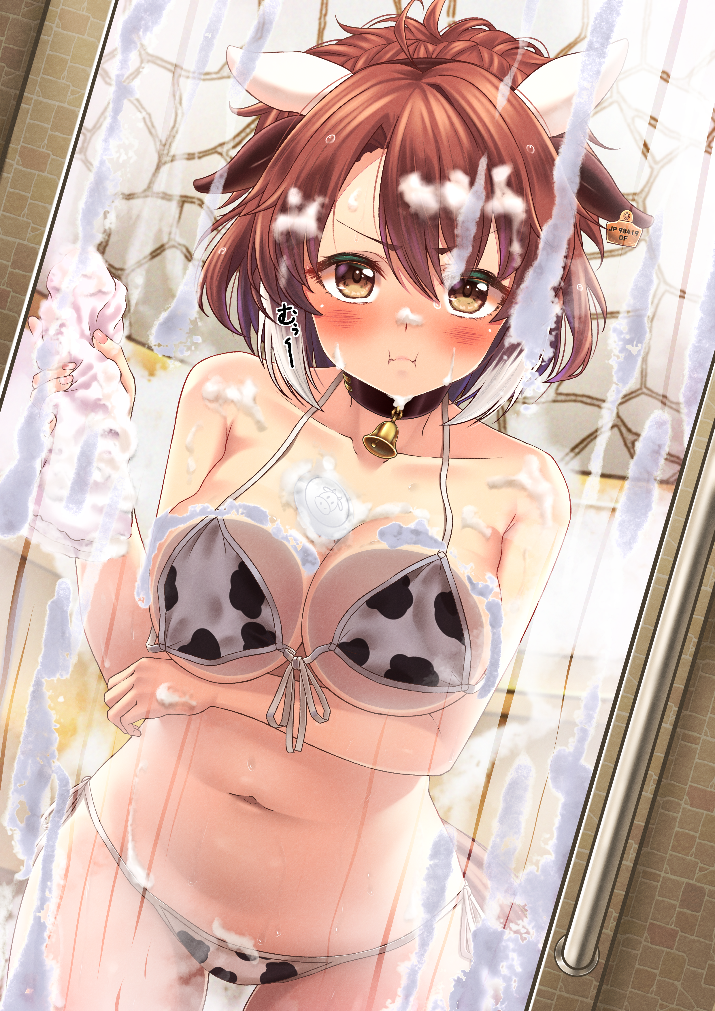 Dantsu Flame (Umamusume) Rule 34 Image