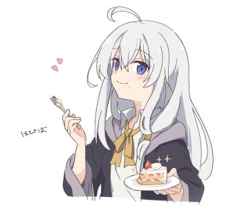 Elaina (Majo No Tabitabi) Rule 34 Image