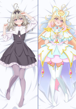 Dakimakura (Medium) Rule 34 Image