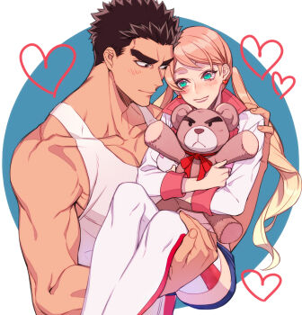 Akihiro Altland Rule 34 Image