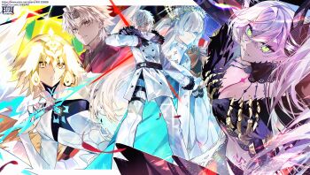 Amakusa Shirou (Fate) Rule 34 Image