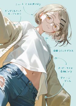 Alternate Hair Length (Shorter) Rule 34 Image