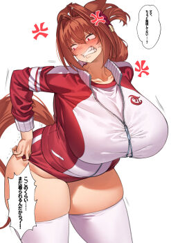 Daiwa Scarlet (Umamusume) Rule 34 Image