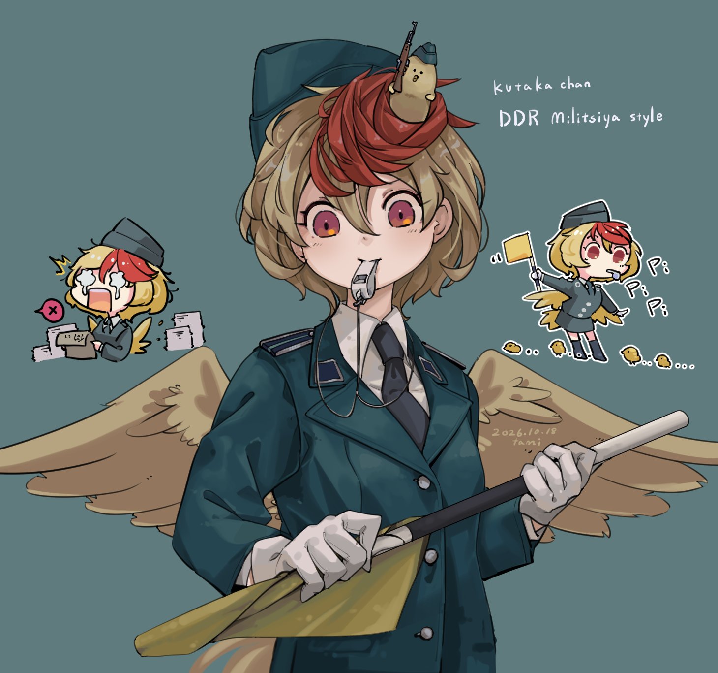 Niwatari Kutaka (Touhou) Rule 34 Image