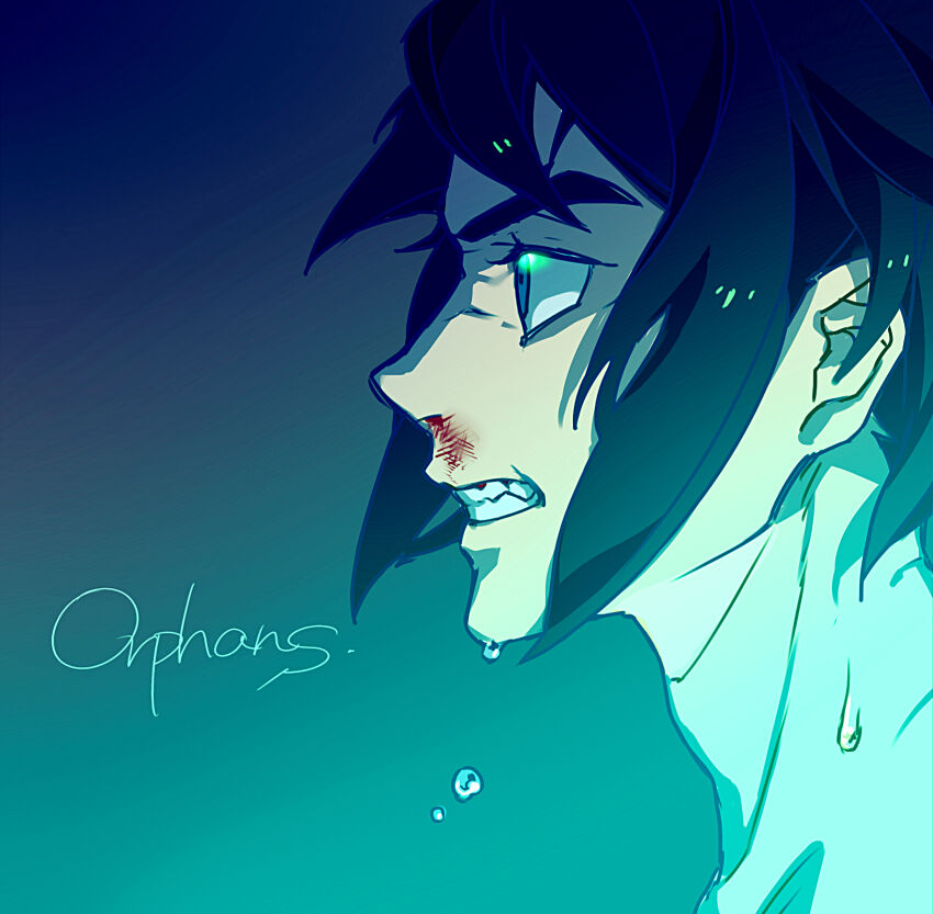 Mikazuki Augus (Gundam) Rule 34 Image
