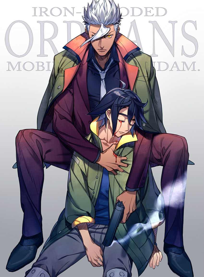 Mikazuki Augus (Gundam) Rule 34 Image