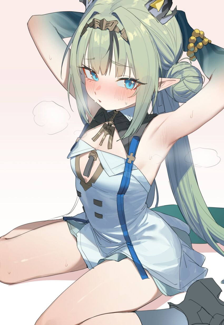 Arknights Rule 34 Image