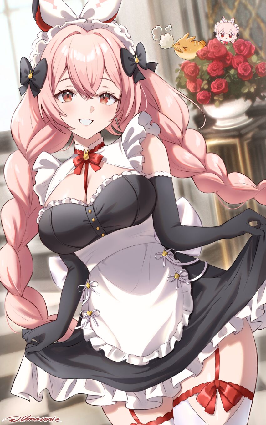 Atelier Live Rule 34 Image