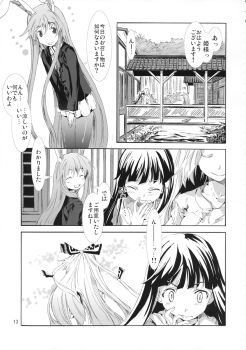 4girls Rule 34 Image