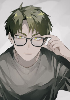 Adjusting Eyewear Rule 34 Image