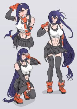 Iris Out (Song) Rule 34 Image