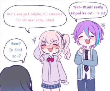 Kamiyama High School Uniform (Project Sekai) Rule 34 Image