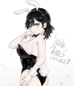 Animal Ears Rule 34 Image