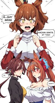 Aston Machan (Umamusume) Rule 34 Image