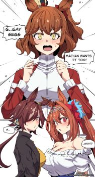 Aston Machan (Umamusume) Rule 34 Image