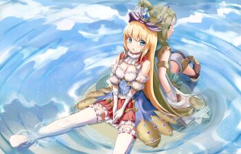 Atelier (Series) Rule 34 Image